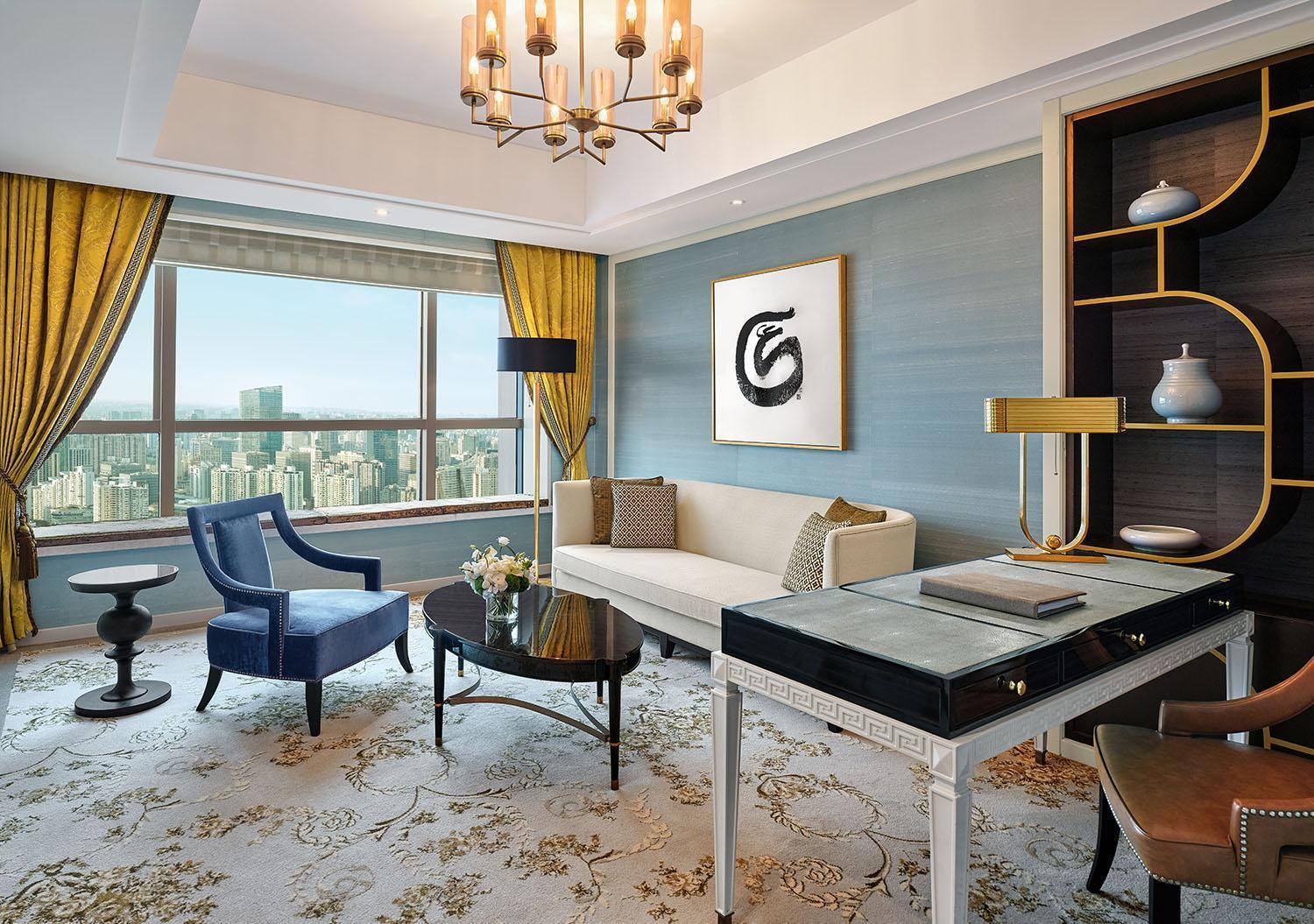 The St. Regis Jingan Khách sạn