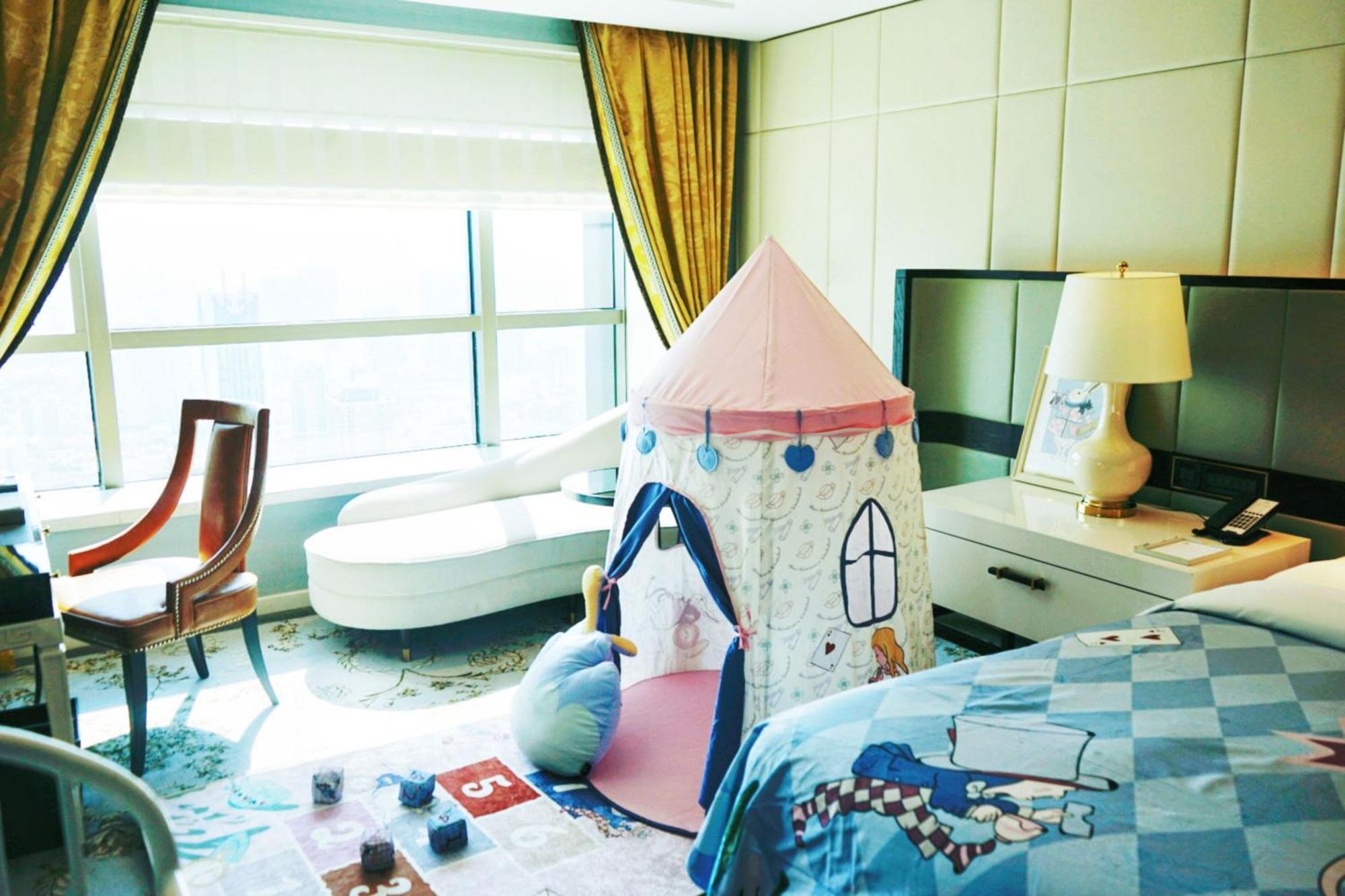 The St. Regis Jingan 5*