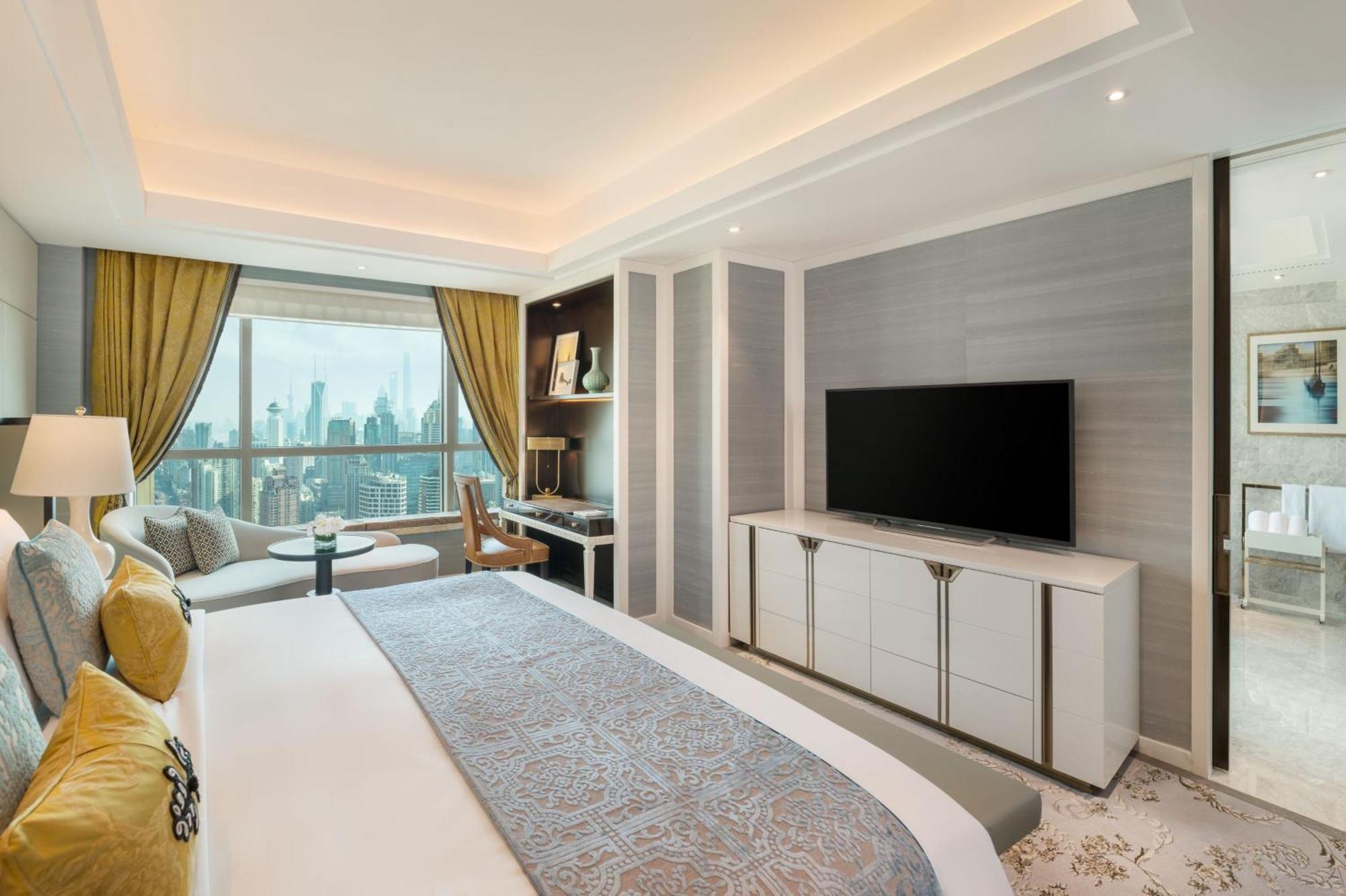 The St. Regis Jingan Shanghai
