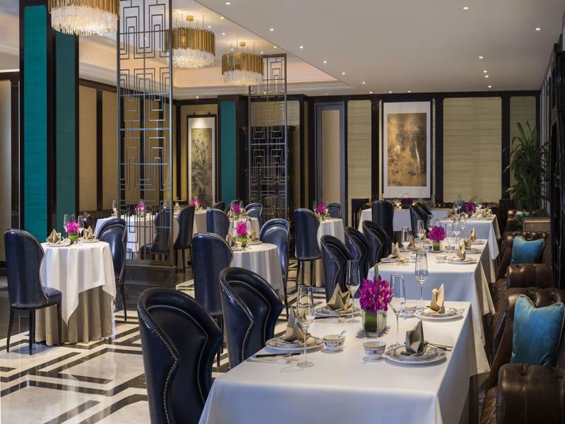The St. Regis Jingan Shanghai